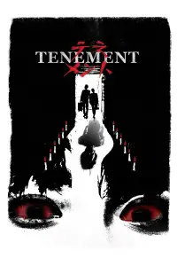 Poster to the movie "Tenement" #911158