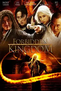 Poster to the movie "The Forbidden Kingdom" #965620