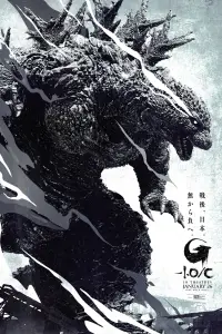 Poster to the movie "Godzilla Minus One" #924397