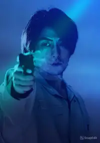 Poster to the movie "A Janitor" #1050296