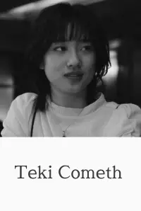 Poster to the movie "Teki Cometh" #653939