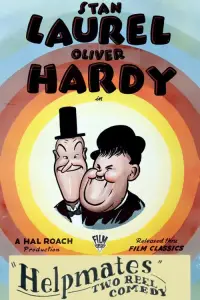 Poster to the movie "Helpmates" #1078356