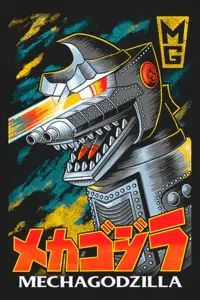 Poster to the movie "Godzilla vs. Mechagodzilla" #1045655