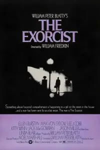 Poster to the movie "The Exorcist" #909425