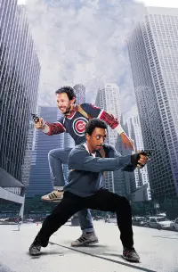 Poster to the movie "Running Scared" #1037550