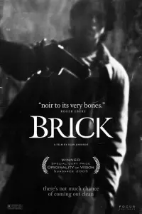 Poster to the movie "Brick" #771110