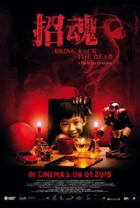 Poster to the movie "Bring Back the Dead" #719409