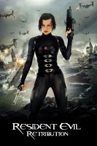Poster to the movie "Resident Evil: Retribution" #946751