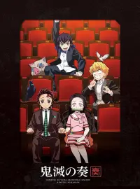 Poster to the movie "Kimetsu Orchestra Concert" #831303