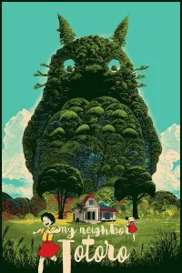 Poster to the movie "My Neighbor Totoro" #711391