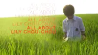 Backdrop to the movie "All About Lily Chou-Chou" #947804