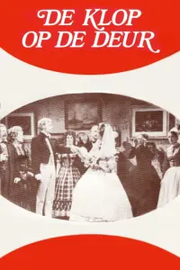 Poster to the movie "De klop op de deur" #844438