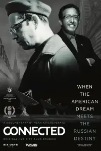 Poster to the movie "Connected" #1029565