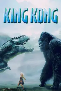 Poster to the movie "King Kong" #938334