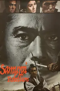 Poster to the movie "Samurai Rebellion" #982281