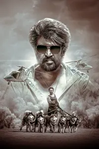 Poster to the movie "Coolie" #832221