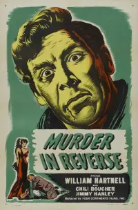 Poster to the movie "Murder in Reverse?" #1152800