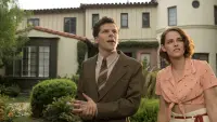 Backdrop to the movie "Café Society" #336028