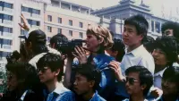 Backdrop to the movie "Tiananmen: The People Versus the Party" #786412