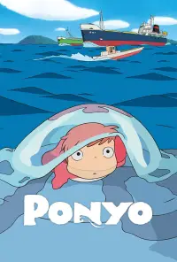 Poster to the movie "Ponyo" #931395