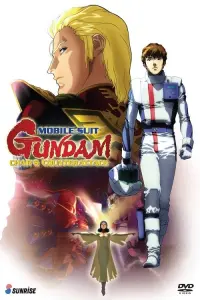 Poster to the movie "Mobile Suit Gundam: Char