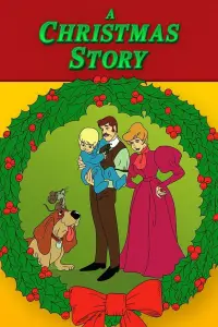 Poster to the movie "A Christmas Story" #1139292