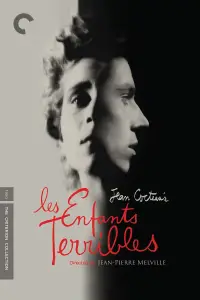 Poster to the movie "The Strange Ones" #974098