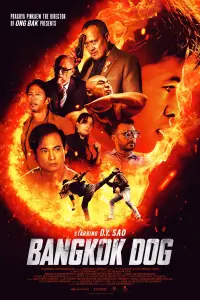 Poster to the movie "Bangkok Dog" #1075928