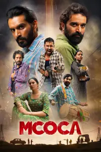 Poster to the movie "Mcoca" #1244710