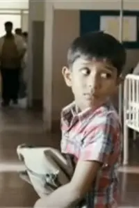 Poster to the movie "Prarambha" #1080882