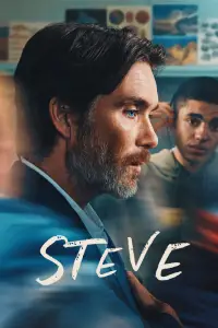 Poster to the movie "Steve" #1057211