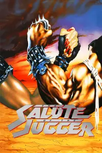 Poster to the movie "The Blood of Heroes" #1141951