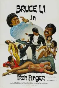 Poster to the movie "Bruce and the Iron Finger" #1047747