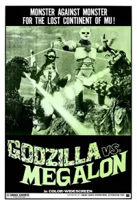 Poster to the movie "Godzilla vs. Megalon" #1117278