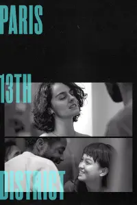 Poster to the movie "Paris, 13th District" #1064766