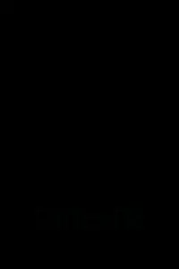 Poster to the movie "Threads" #1030215