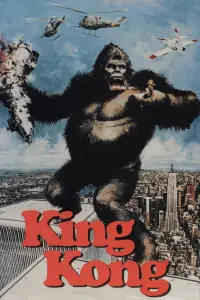Poster to the movie "King Kong" #1125062