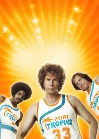 Poster to the movie "Semi-Pro" #706582