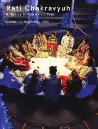 Poster to the movie "Rati Chakravyuh" #1046117