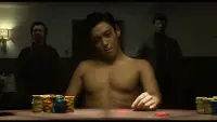 Backdrop to the movie "Tazza: The Hidden Card" #730517