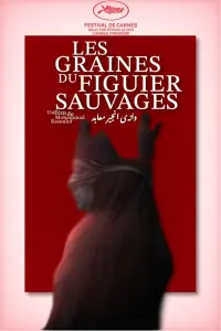 Poster to the movie "The Seed of the Sacred Fig" #789884