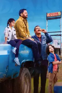 Poster to the movie "Daaru Na Peenda Hove" #890609