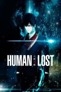 Poster to the movie "Human Lost" #1064538