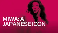 Backdrop to the movie "Miwa: A Japanese Icon" #830999
