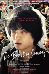 Poster to the movie "The Beast of Comedy" #198861