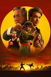 Poster to the movie "Untitled Karate Kid Movie" #774138