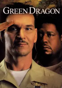 Poster to the movie "Green Dragon" #1175132