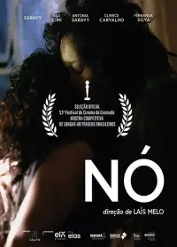 Poster to the movie "Knot" #1007031