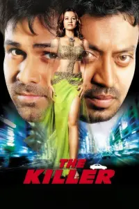Poster to the movie "The Killer" #1043205