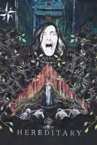 Poster to the movie "Hereditary" #913572